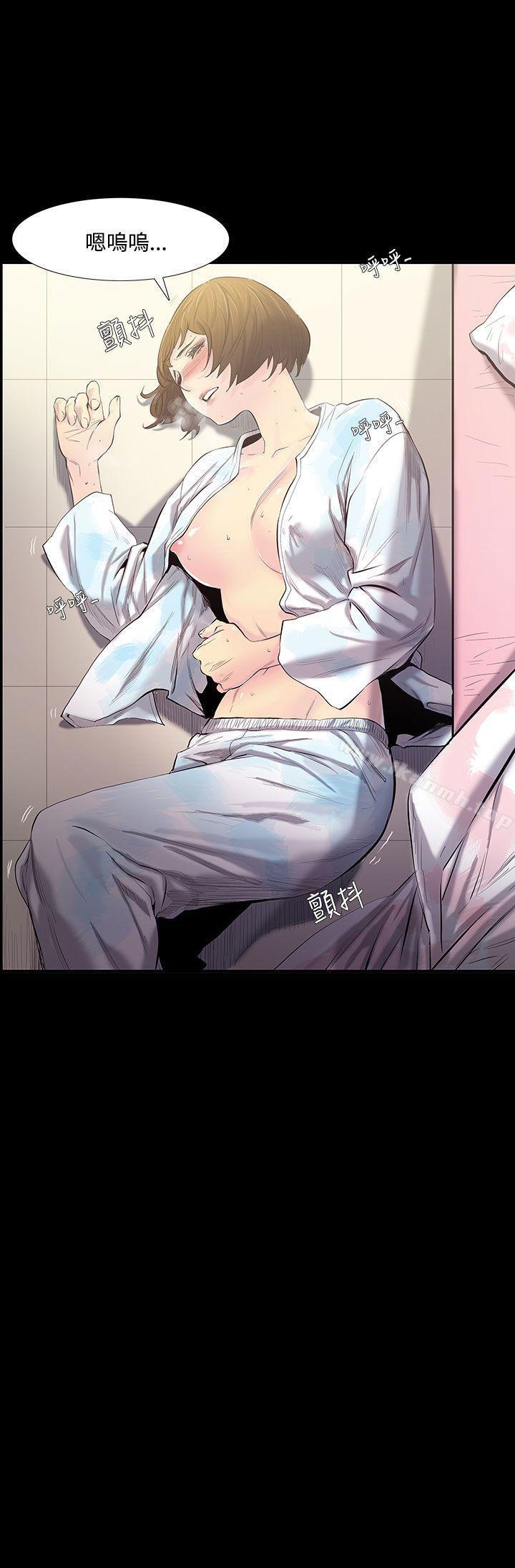 韩国漫画无法停止的甜蜜关系韩漫_无法停止的甜蜜关系-第27话-最后一天1在线免费阅读-韩国漫画-第14张图片