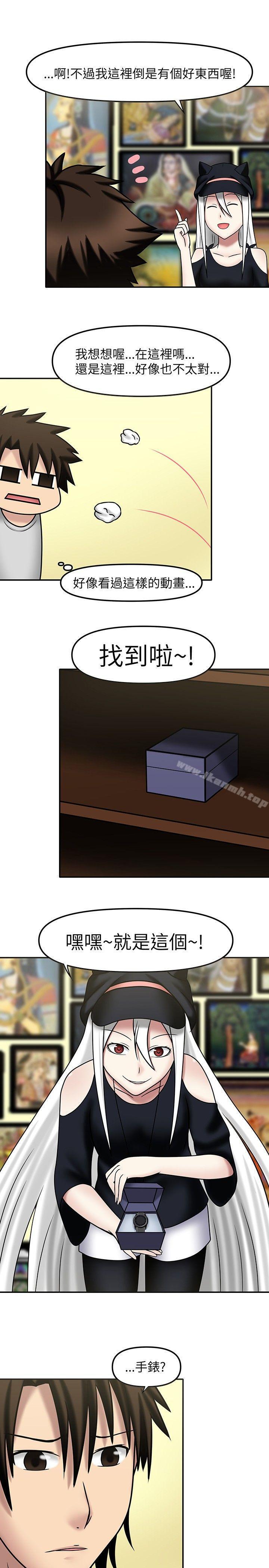 韩国漫画赤红之堂韩漫_赤红之堂-第10话在线免费阅读-韩国漫画-第5张图片