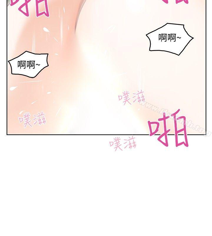 韩国漫画TouchTouch韩漫_TouchTouch-第18话在线免费阅读-韩国漫画-第14张图片