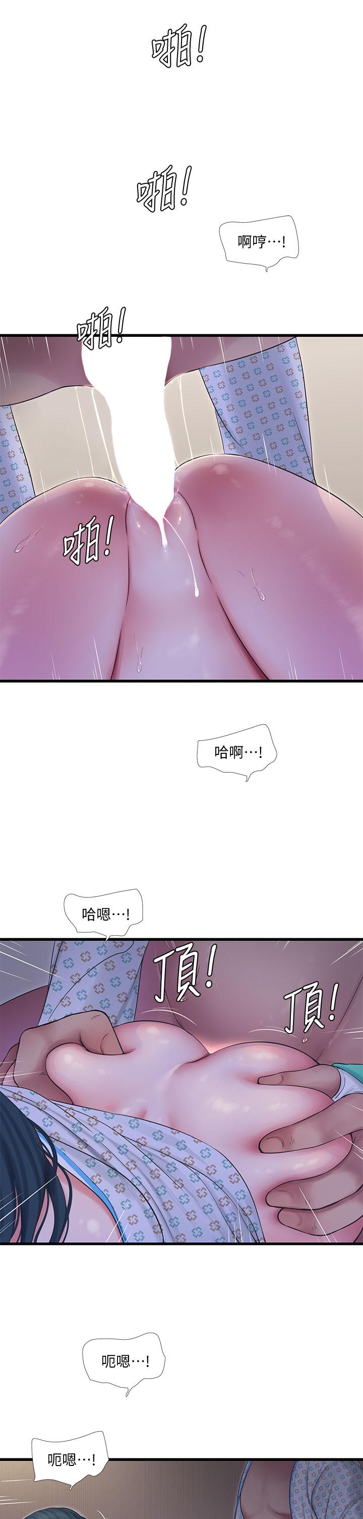 韩国漫画亲家四姐妹韩漫_亲家四姐妹-第101话-再次插入嫂嫂淫荡的小穴在线免费阅读-韩国漫画-第20张图片