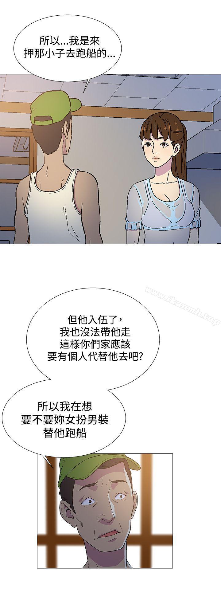 韩国漫画黑暗之海（无删减版）韩漫_黑暗之海（无删减版）-第3话在线免费阅读-韩国漫画-第22张图片