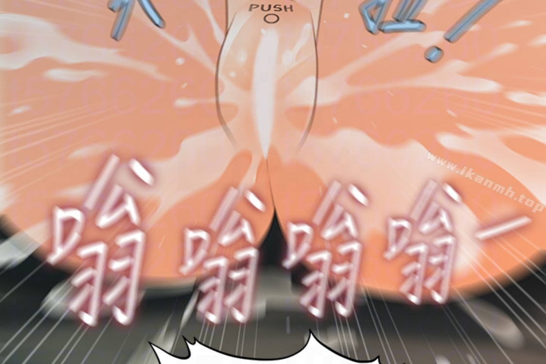 韩国漫画秘书的潜规则韩漫_秘书的潜规则-第52话-好久没有这种感觉了在线免费阅读-韩国漫画-第193张图片