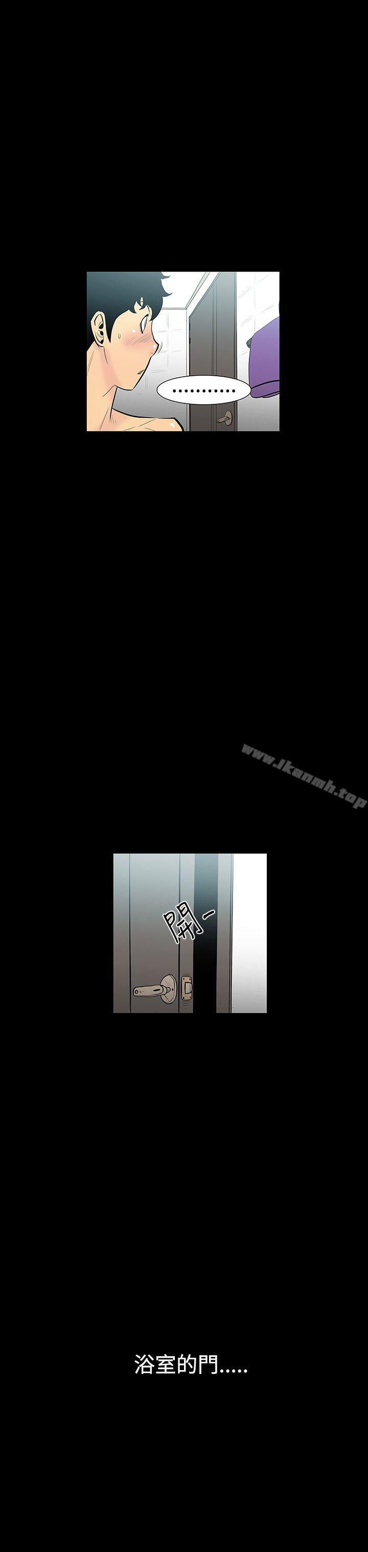 韩国漫画无法停止的甜蜜关系韩漫_无法停止的甜蜜关系-第2话-继母2在线免费阅读-韩国漫画-第20张图片