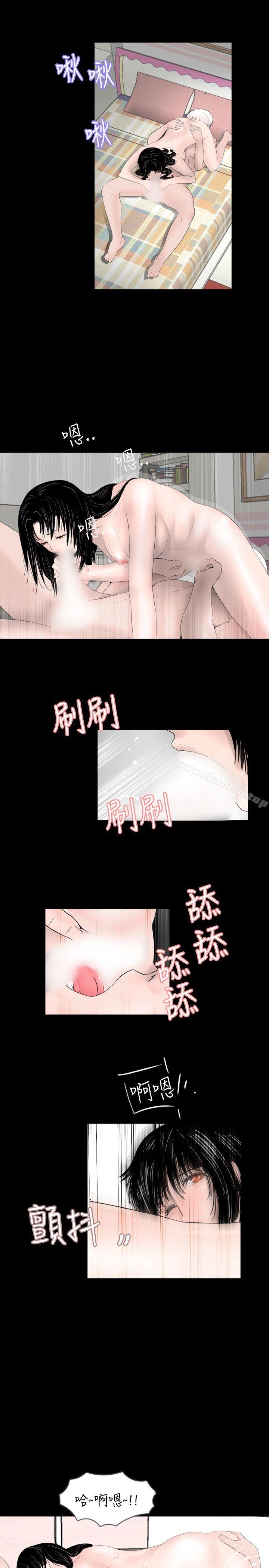 韩国漫画新进训育(完结)韩漫_新进训育(完结)-第50话在线免费阅读-韩国漫画-第3张图片