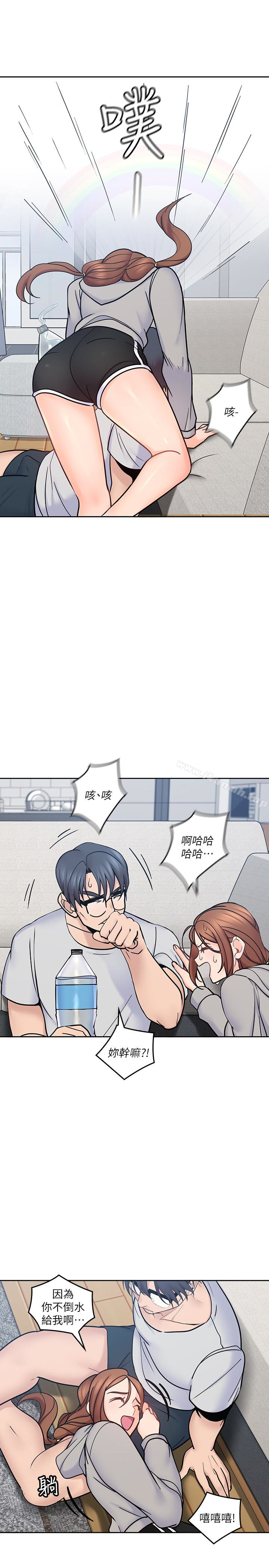 韩国漫画亲爱的大叔韩漫_亲爱的大叔-第18话-年轻且欲望强的她在线免费阅读-韩国漫画-第26张图片
