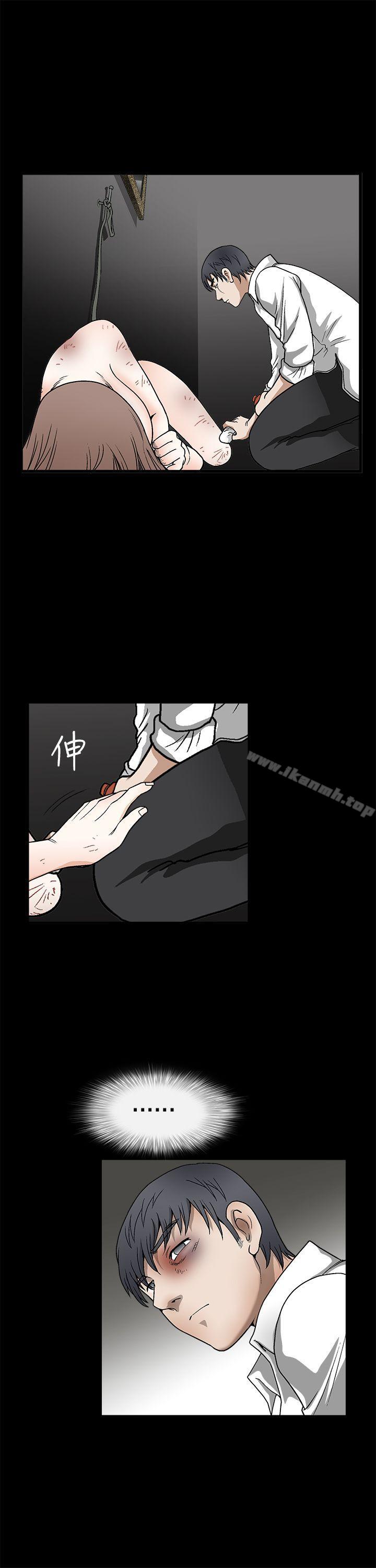 韩国漫画诱惑(完结)韩漫_诱惑(完结)-第2季-第10话在线免费阅读-韩国漫画-第31张图片