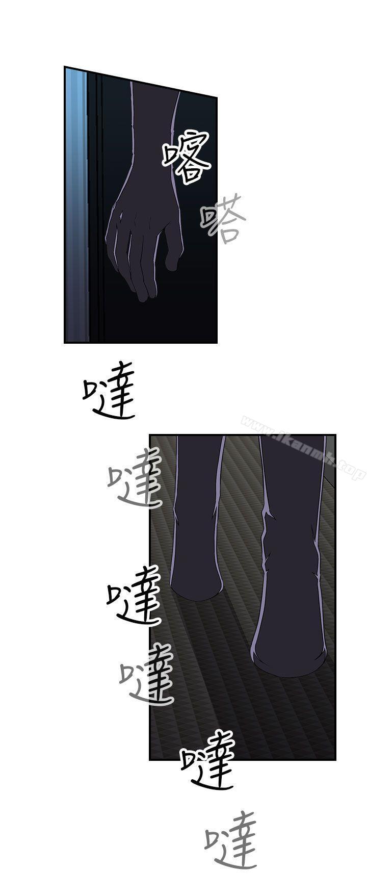 韩国漫画偷窥俱乐部韩漫_偷窥俱乐部-第7话在线免费阅读-韩国漫画-第17张图片