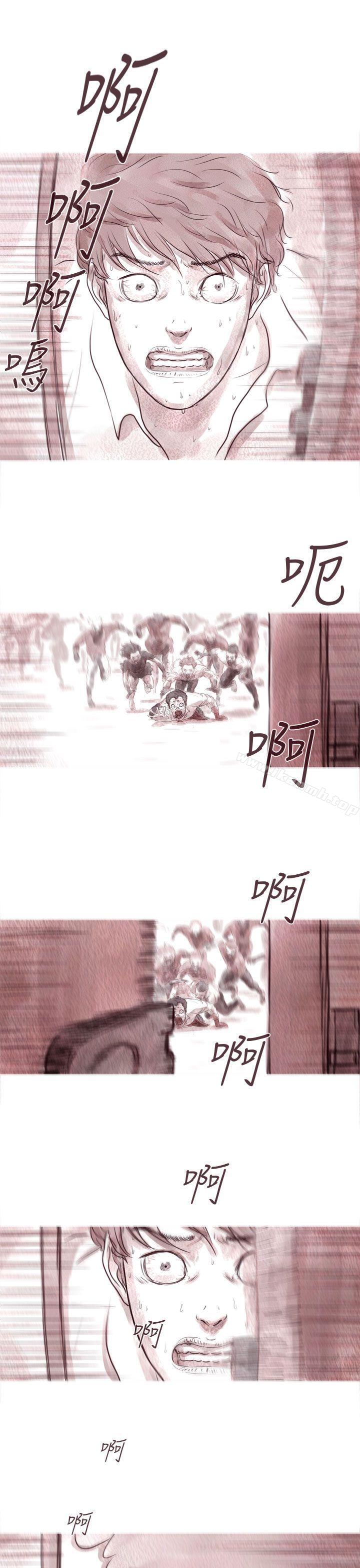 韩国漫画残存韩漫_残存-幽灵-第8话在线免费阅读-韩国漫画-第23张图片