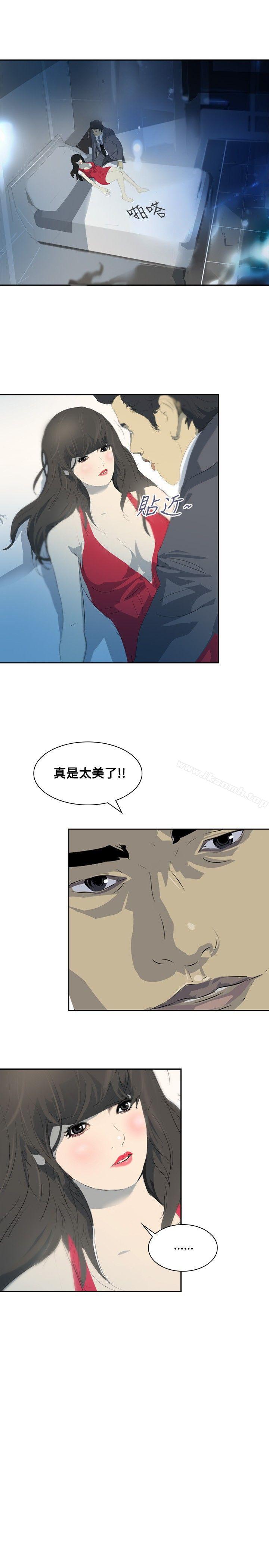 韩国漫画延希(又名美丽蜕变)韩漫_延希(又名美丽蜕变)-第13话在线免费阅读-韩国漫画-第11张图片