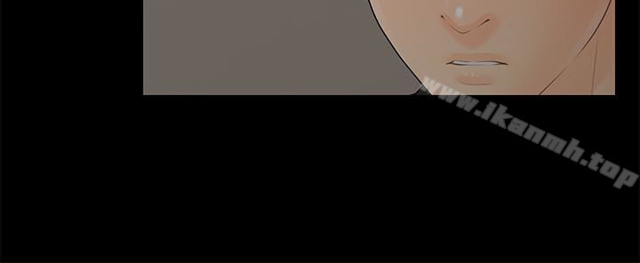 韩国漫画秘书的潜规则韩漫_秘书的潜规则-第63话-火热地和好在线免费阅读-韩国漫画-第14张图片