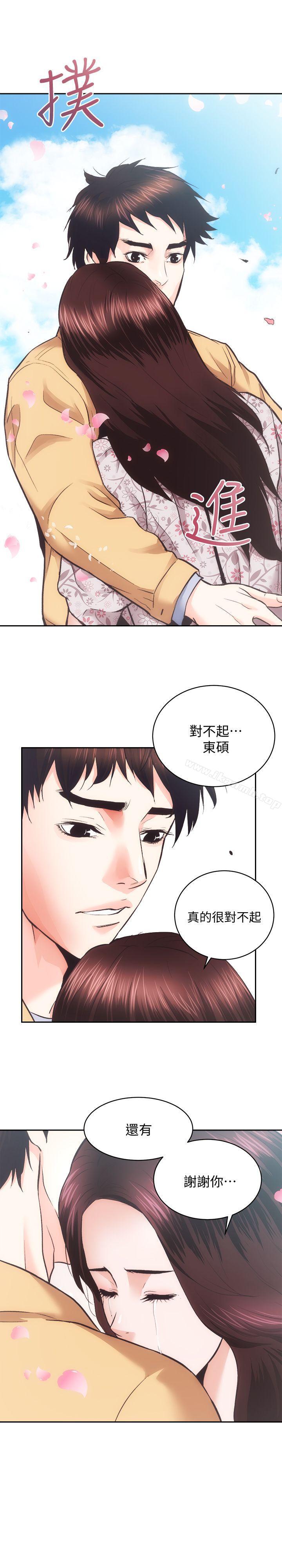 韩国漫画性溢房屋韩漫_性溢房屋-最终话-你不是说要保护我们吗…?在线免费阅读-韩国漫画-第3张图片