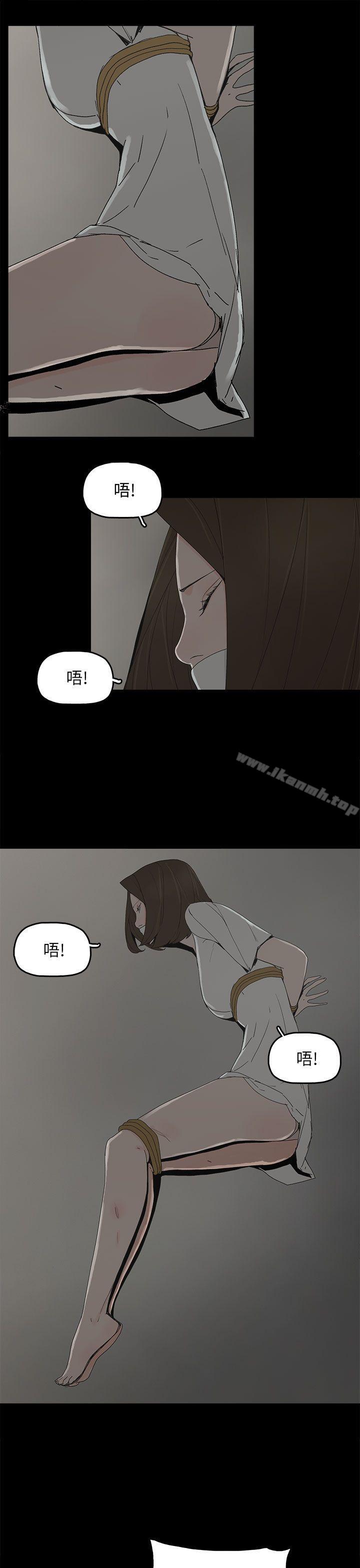 韩国漫画代理孕母韩漫_代理孕母-第52话---夏恩唯一说过的谎在线免费阅读-韩国漫画-第19张图片