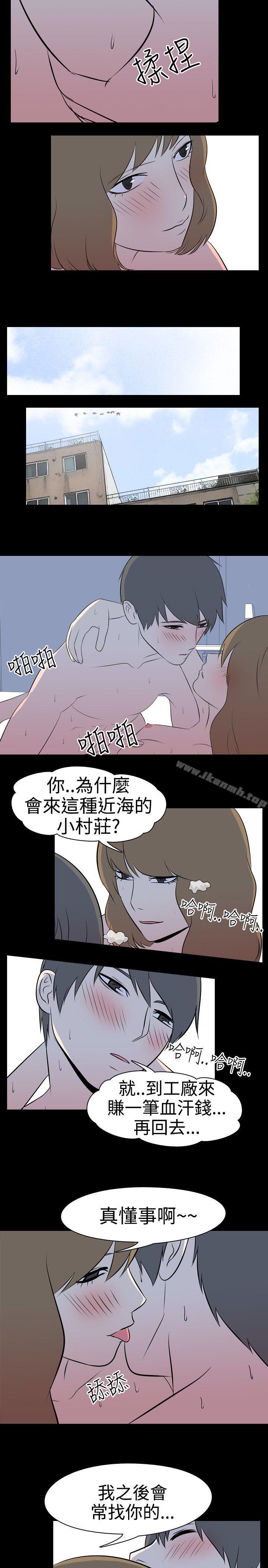 韩国漫画我的色色夜说韩漫_我的色色夜说-第38话---赚外快(中)在线免费阅读-韩国漫画-第3张图片