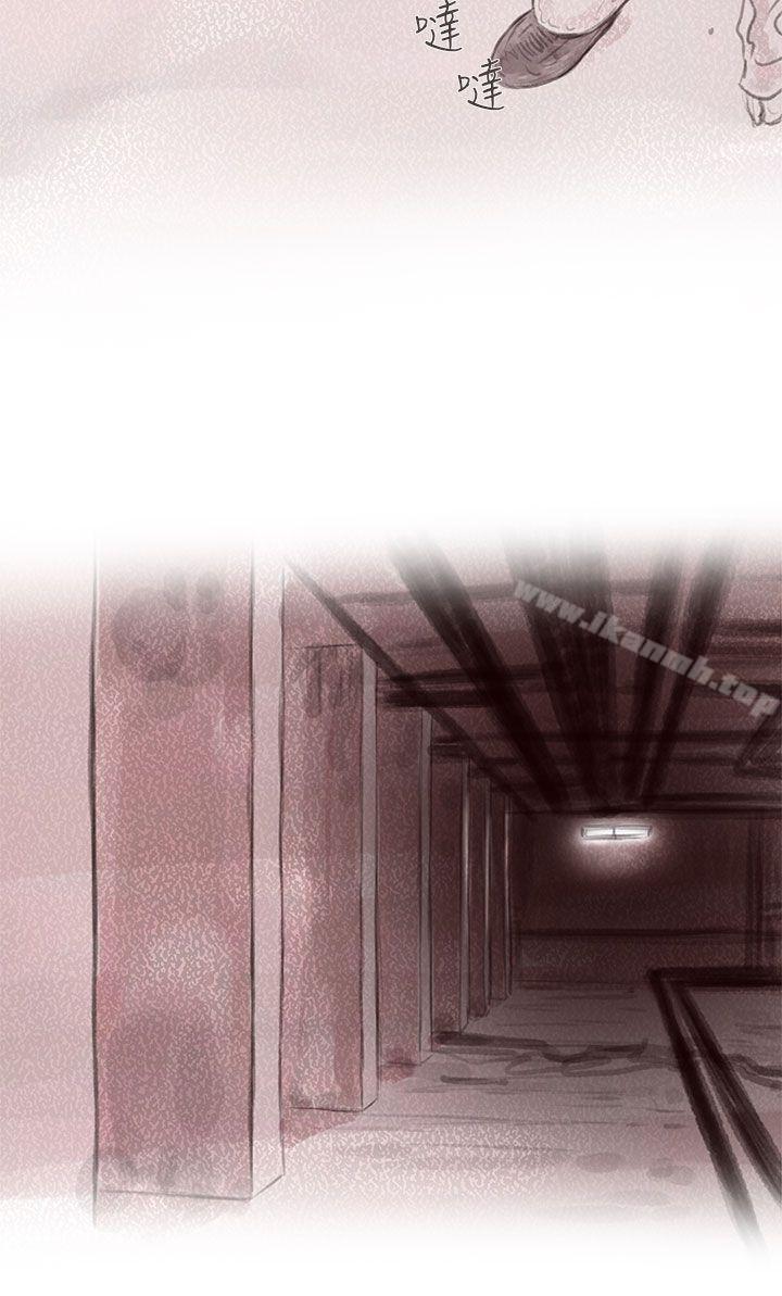 韩国漫画残存韩漫_残存-私生-第9话在线免费阅读-韩国漫画-第6张图片