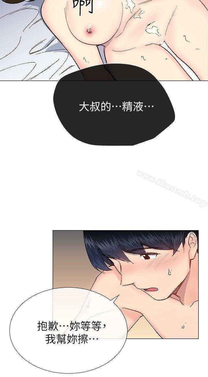 韩国漫画小一轮的纯爱女孩韩漫_小一轮的纯爱女孩-第34话---我是有目的的在线免费阅读-韩国漫画-第33张图片