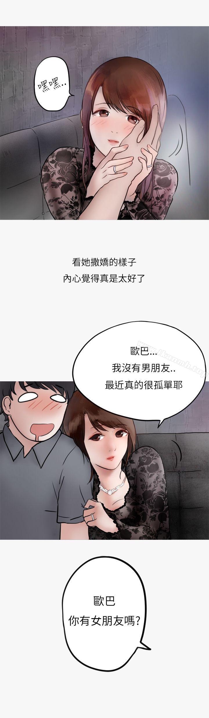 韩国漫画秘密Story第二季韩漫_秘密Story第二季-热爱酒吧的正妹(上)在线免费阅读-韩国漫画-第27张图片