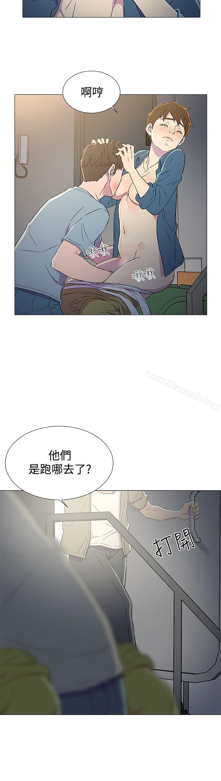 韩国漫画黑暗之海（无删减版）韩漫_黑暗之海（无删减版）-第8话在线免费阅读-韩国漫画-第14张图片