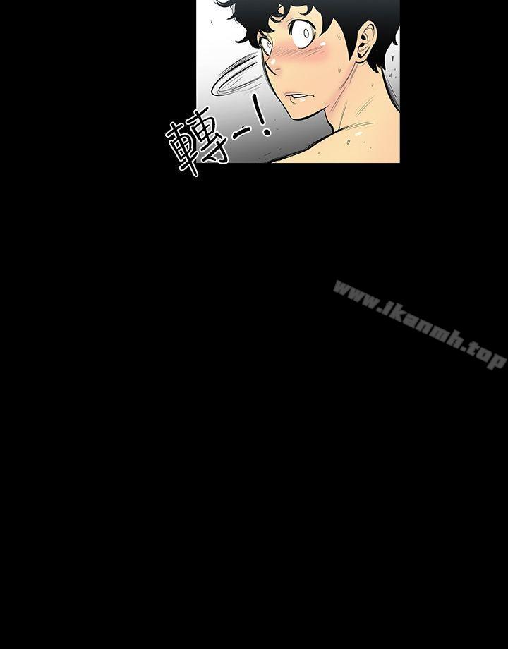 韩国漫画无法停止的甜蜜关系韩漫_无法停止的甜蜜关系-第2话-继母2在线免费阅读-韩国漫画-第19张图片