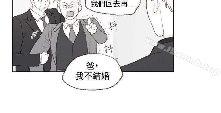 韩国漫画调教坏男人韩漫_调教坏男人-第9话在线免费阅读-韩国漫画-第9张图片