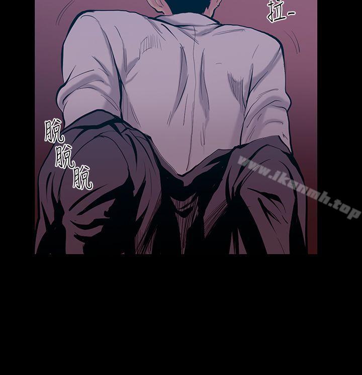 韩国漫画无法停止的甜蜜关系韩漫_无法停止的甜蜜关系-第17话-大哥的女人5在线免费阅读-韩国漫画-第7张图片