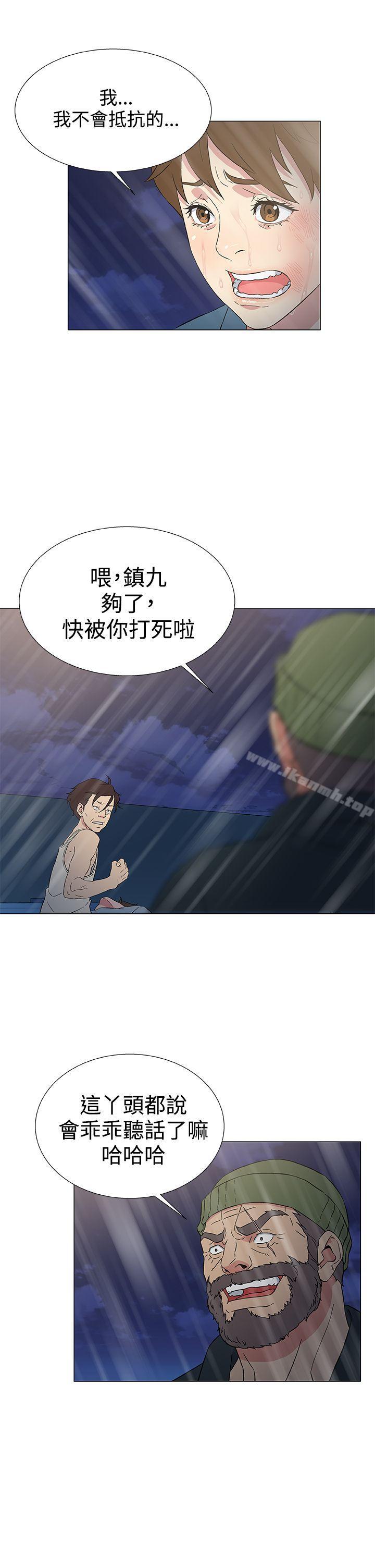 韩国漫画黑暗之海（无删减版）韩漫_黑暗之海（无删减版）-第9话在线免费阅读-韩国漫画-第19张图片