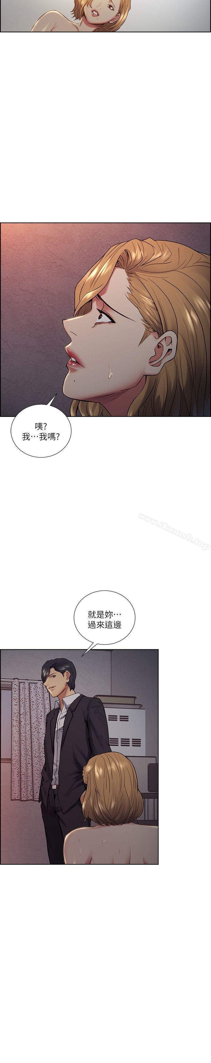 韩国漫画夺爱的滋味韩漫_夺爱的滋味-第43话-只要是你的女人，我就不放过在线免费阅读-韩国漫画-第17张图片