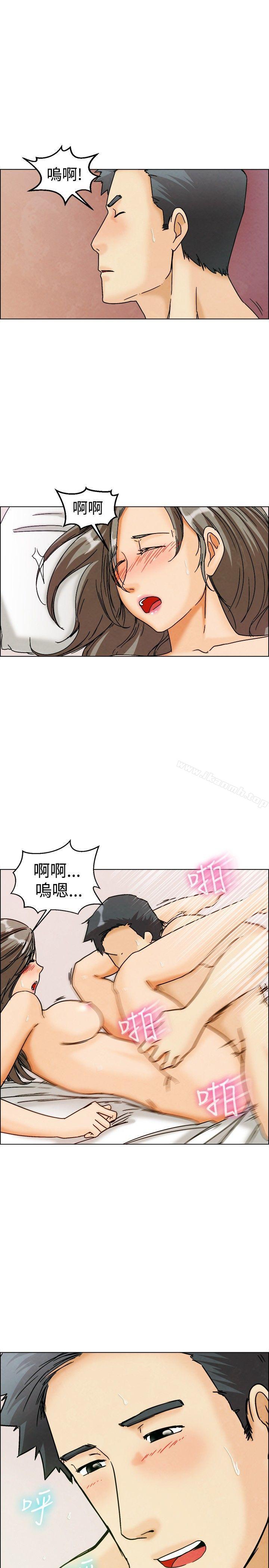 韩国漫画今天,加班好咩?韩漫_今天,加班好咩?-第6话-我可以去联谊吗?(下)在线免费阅读-韩国漫画-第14张图片