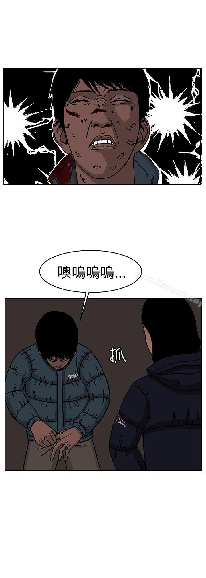 韩国漫画RUN（完结）韩漫_RUN（完结）-第28话在线免费阅读-韩国漫画-第8张图片