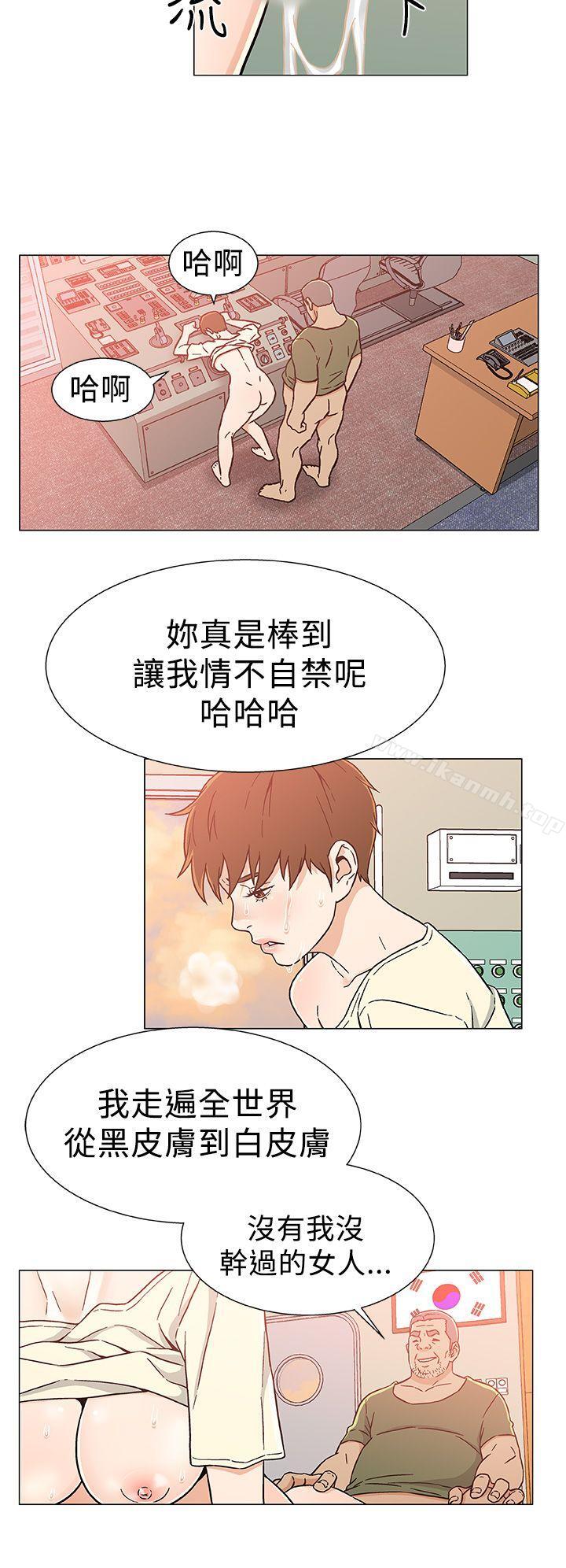 韩国漫画黑暗之海（无删减版）韩漫_黑暗之海（无删减版）-第25话在线免费阅读-韩国漫画-第4张图片