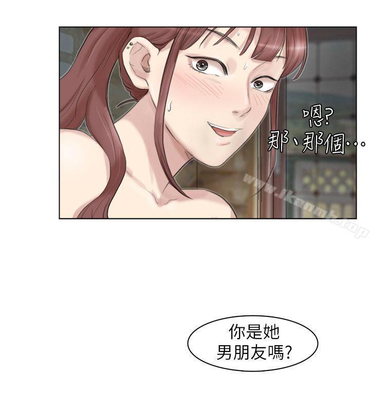 韩国漫画我要睡你的女人韩漫_我要睡你的女人-第29话-好久没比一场了在线免费阅读-韩国漫画-第4张图片