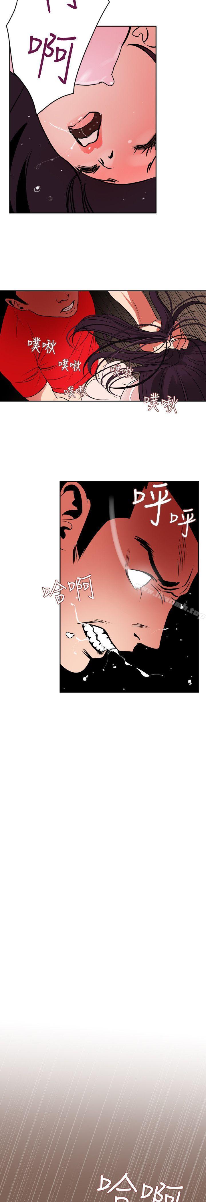 韩国漫画欲求王（无删减）韩漫_欲求王（无删减）-第10话在线免费阅读-韩国漫画-第16张图片