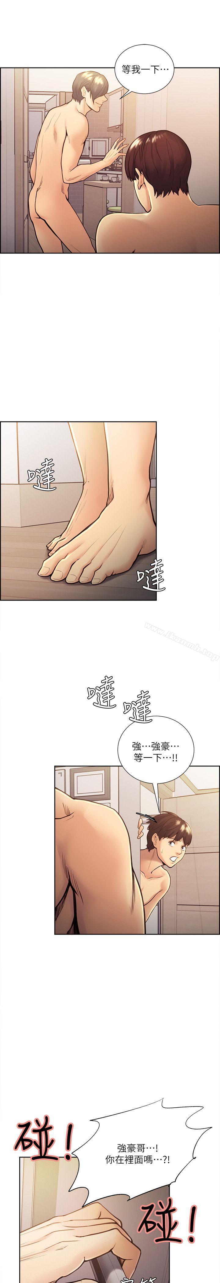 韩国漫画夺爱的滋味韩漫_夺爱的滋味-第29话-亚英，我正在等妳在线免费阅读-韩国漫画-第23张图片