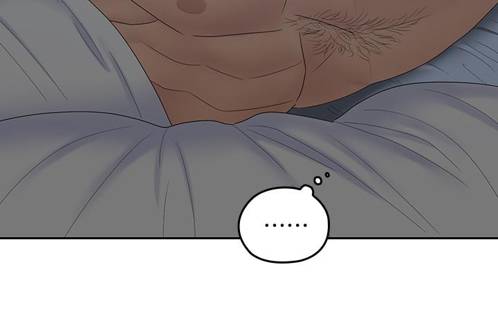 韩国漫画亲爱的大叔韩漫_亲爱的大叔-第38话-学长的爱抚在线免费阅读-韩国漫画-第5张图片