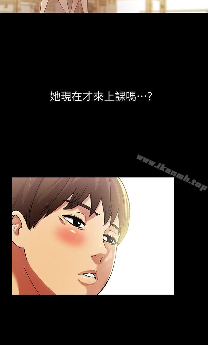 韩国漫画朋友,-女朋友韩漫_朋友,-女朋友-第8话-醒了就来做吧!在线免费阅读-韩国漫画-第27张图片