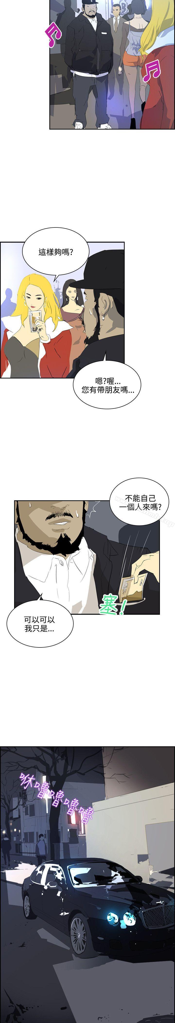 韩国漫画延希(又名美丽蜕变)韩漫_延希(又名美丽蜕变)-第38话在线免费阅读-韩国漫画-第29张图片