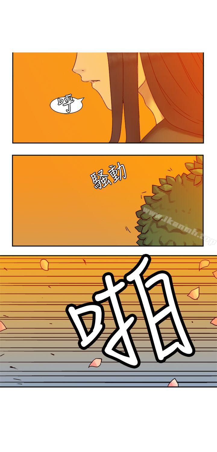 韩国漫画望月仙女传说韩漫_望月仙女传说-第4话在线免费阅读-韩国漫画-第17张图片