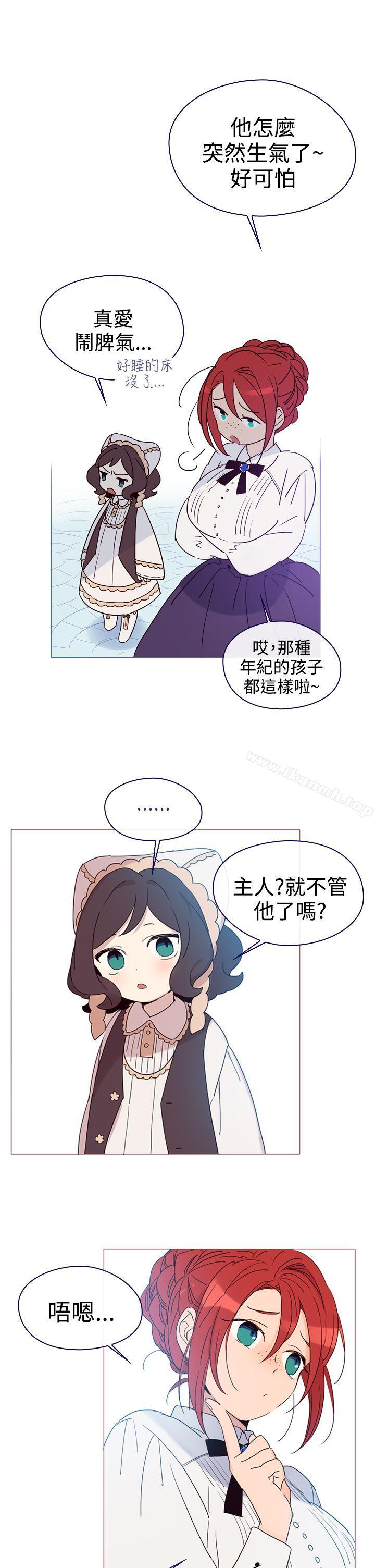 韩国漫画魔女韩漫_魔女-第4话在线免费阅读-韩国漫画-第47张图片