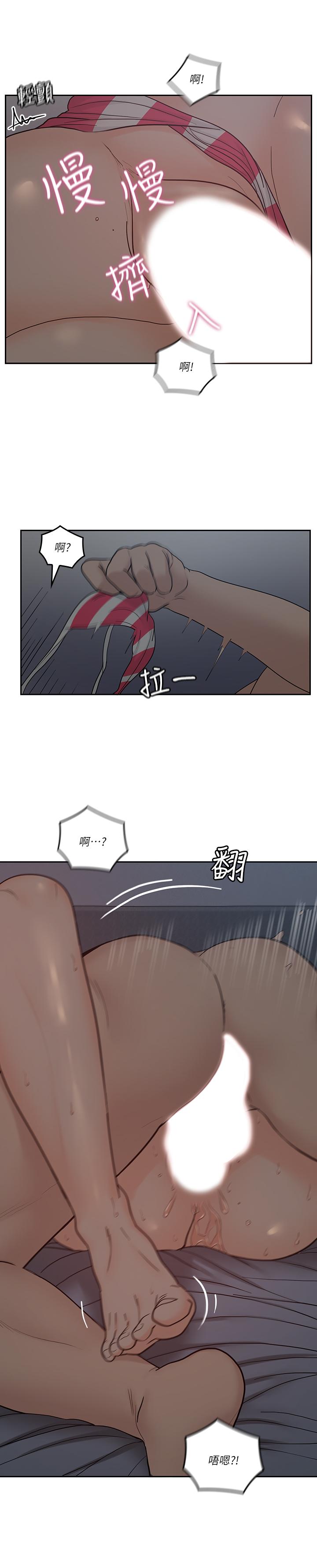 韩国漫画亲爱的大叔韩漫_亲爱的大叔-第34话-初夜的愉悦与疼痛在线免费阅读-韩国漫画-第21张图片