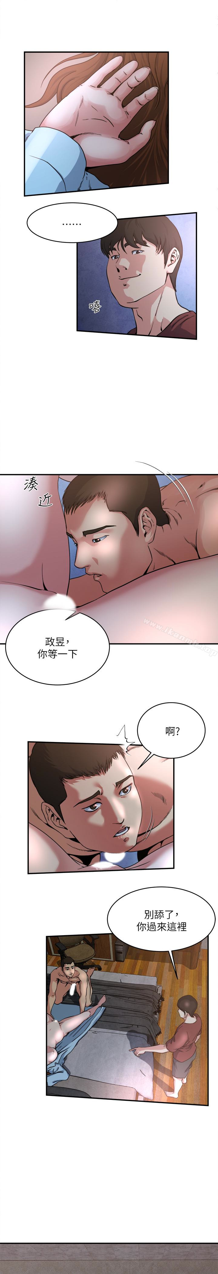 韩国漫画瘾私韩漫_瘾私-第52话-帮欲火焚身的学弟解套在线免费阅读-韩国漫画-第12张图片