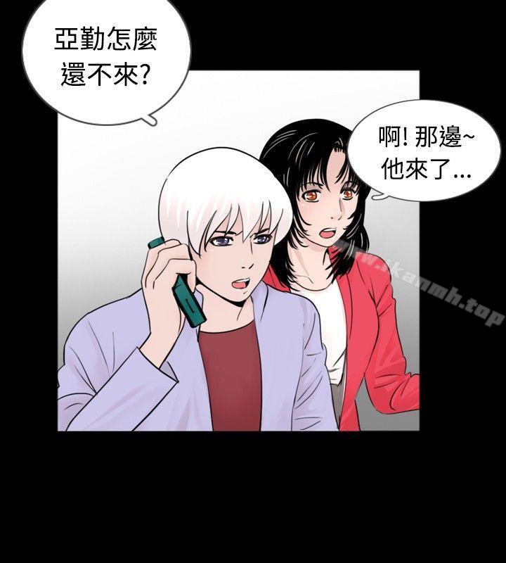 韩国漫画新进训育(完结)韩漫_新进训育(完结)-第32话在线免费阅读-韩国漫画-第14张图片