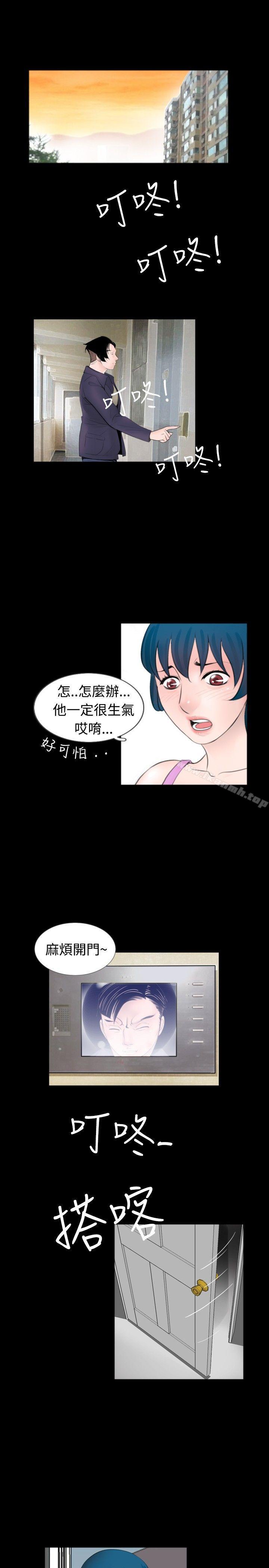 韩国漫画新进训育(完结)韩漫_新进训育(完结)-第49话在线免费阅读-韩国漫画-第7张图片