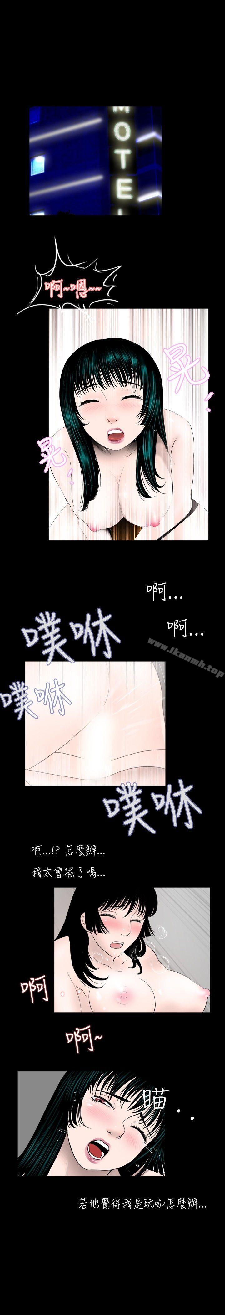 韩国漫画新进训育(完结)韩漫_新进训育(完结)-第37话在线免费阅读-韩国漫画-第7张图片