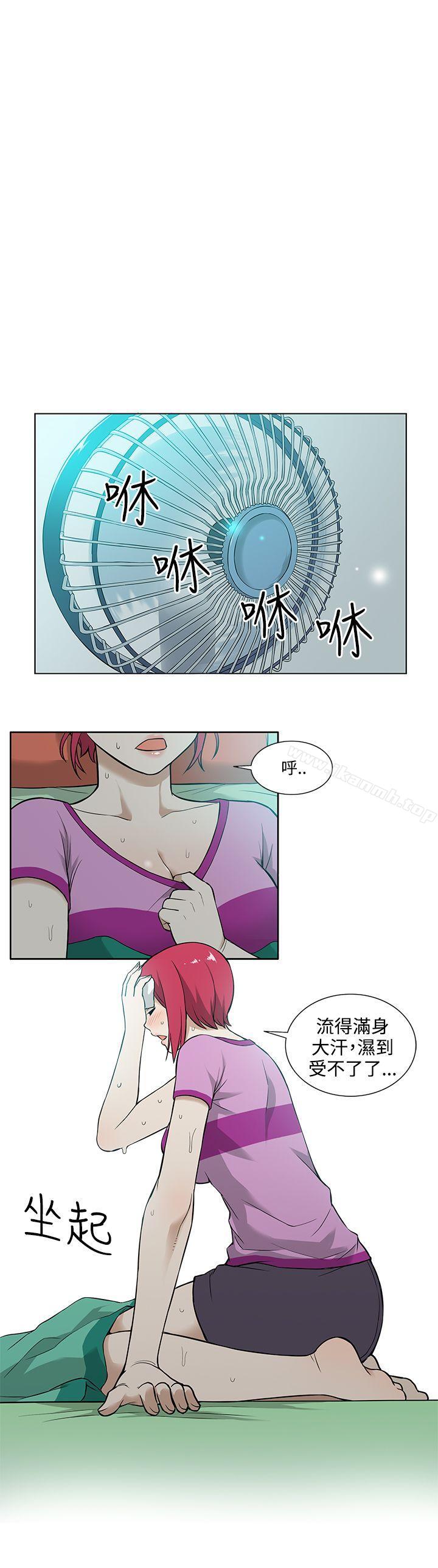 韩国漫画租爱套房韩漫_租爱套房-第7话在线免费阅读-韩国漫画-第10张图片