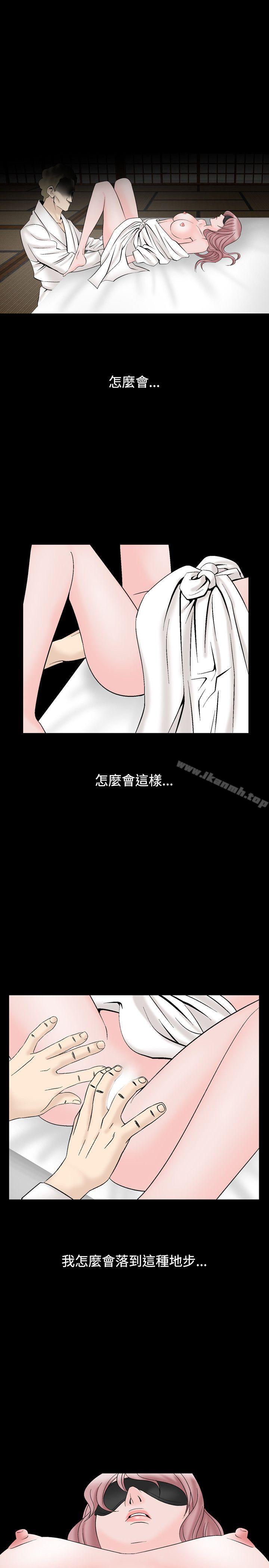 韩国漫画人妻性解放（全集）韩漫_人妻性解放（全集）-第15话在线免费阅读-韩国漫画-第11张图片