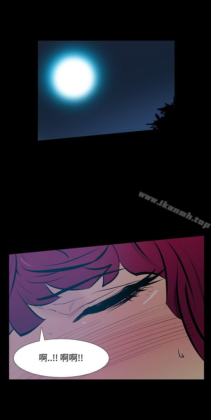 韩国漫画无法停止的甜蜜关系韩漫_无法停止的甜蜜关系-第18话-大哥的女人6在线免费阅读-韩国漫画-第5张图片