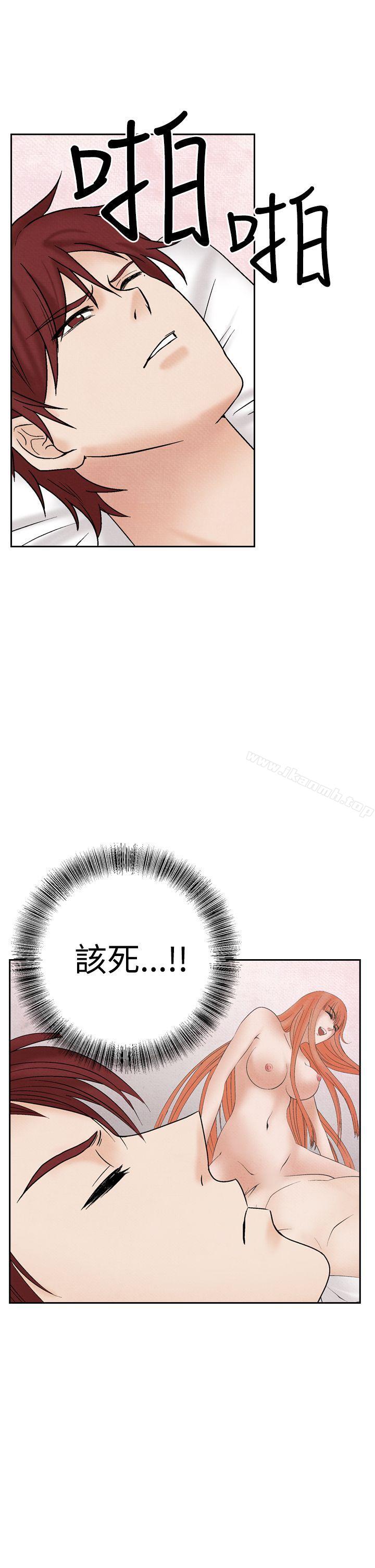 韩国漫画夜花(完结)韩漫_夜花(完结)-第24话在线免费阅读-韩国漫画-第11张图片