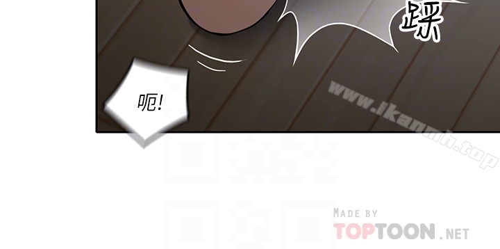 韩国漫画亲爱的大叔韩漫_亲爱的大叔-第20话-欲火焚身睡不著在线免费阅读-韩国漫画-第27张图片