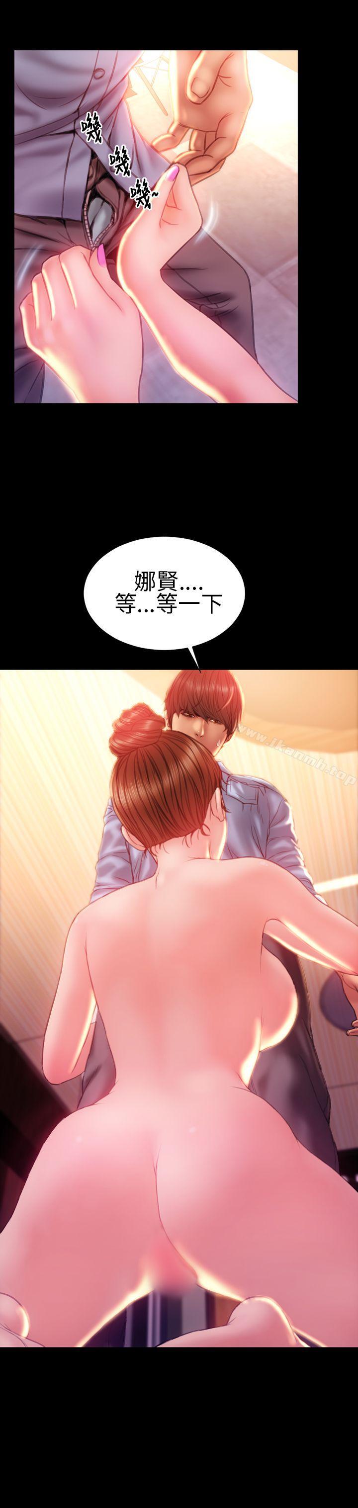 韩国漫画淫荡的妻子们(完结)韩漫_淫荡的妻子们(完结)-第36话在线免费阅读-韩国漫画-第24张图片