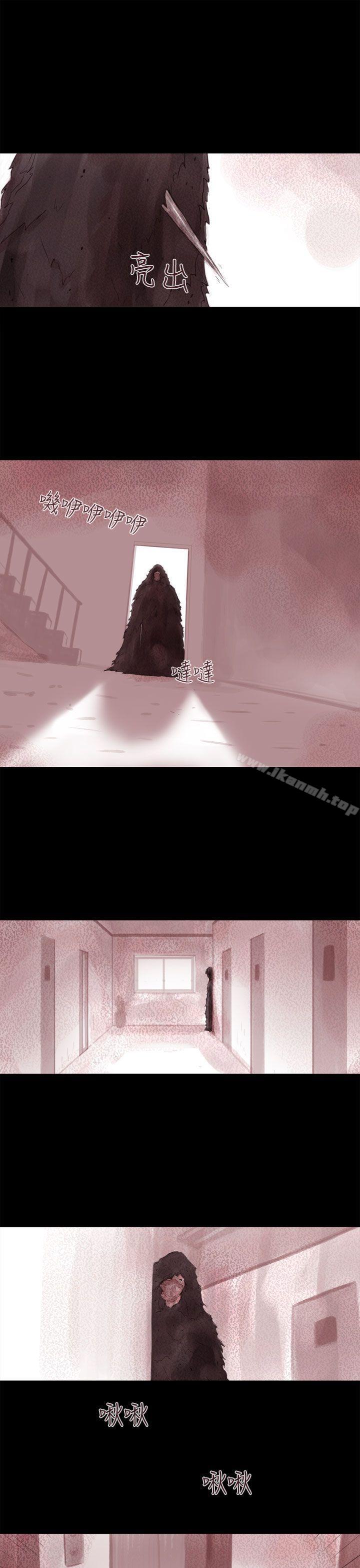 韩国漫画残存韩漫_残存-幽灵-第6话在线免费阅读-韩国漫画-第18张图片