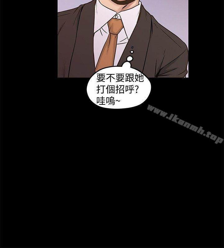 韩国漫画想像狂热(完结)韩漫_想像狂热(完结)-第20话在线免费阅读-韩国漫画-第14张图片